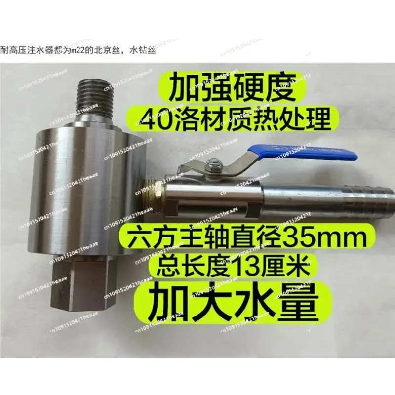 

Suitable forSmall Well Drill Machine Water Drill Increases Volume Can Withstand High Pressure and High Temperature