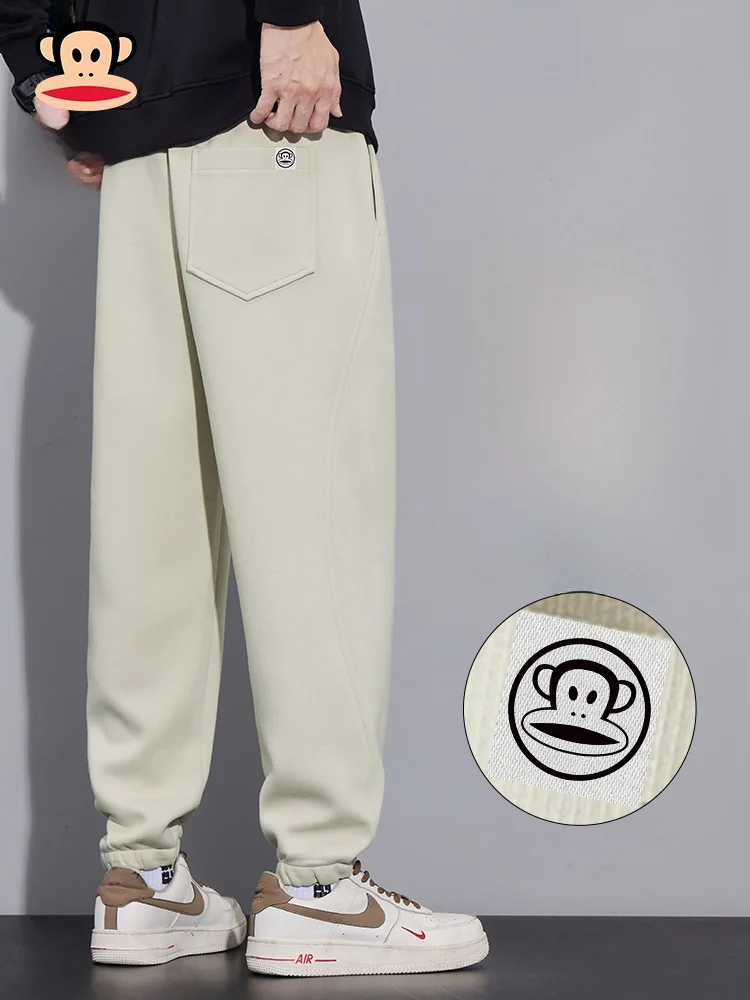 

Мужские спортивные брюки Paul Frank свободного кроя с прямыми штанинами, весна 2026, однотонные, с манжетами