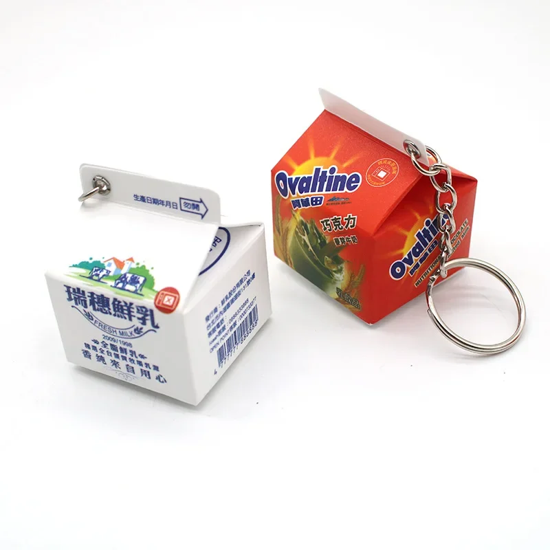 Creative Taiwan Claw Machine Drink Keychain - Realistic Ovaltine Chocolate Beverage and Fresh Milk Pendant Charm