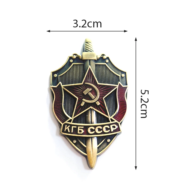 شارة ميدالية طلب اتحاد الجمهوريات الاشتراكية السوفياتية الروسية "KGB of the USSR" دبوس المينا