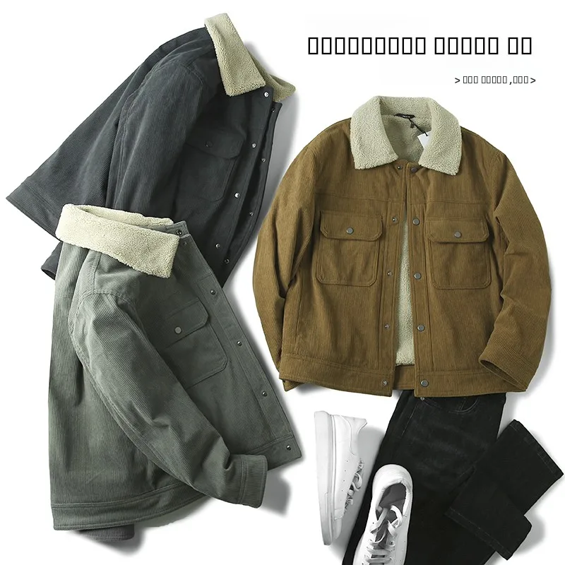

Retro Workwear Men's Faionable Lapel Loose Corduroy Jaet Lamb Velvet Simulation Comfortable Warm Outdoor Waterproof