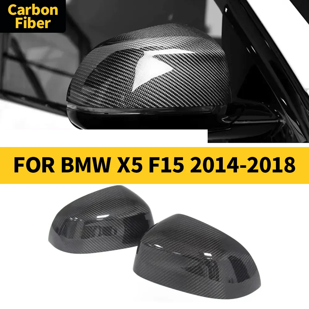 

Крышка зеркала заднего вида для BMW X5 F15 2014-2018, боковые зеркала из настоящего углеродного волокна, сменная рамка, защитный чехол