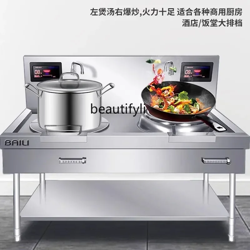 

l New High-power concave induction cooker commercial frying stove large pot stove canteen single double head large frying stove