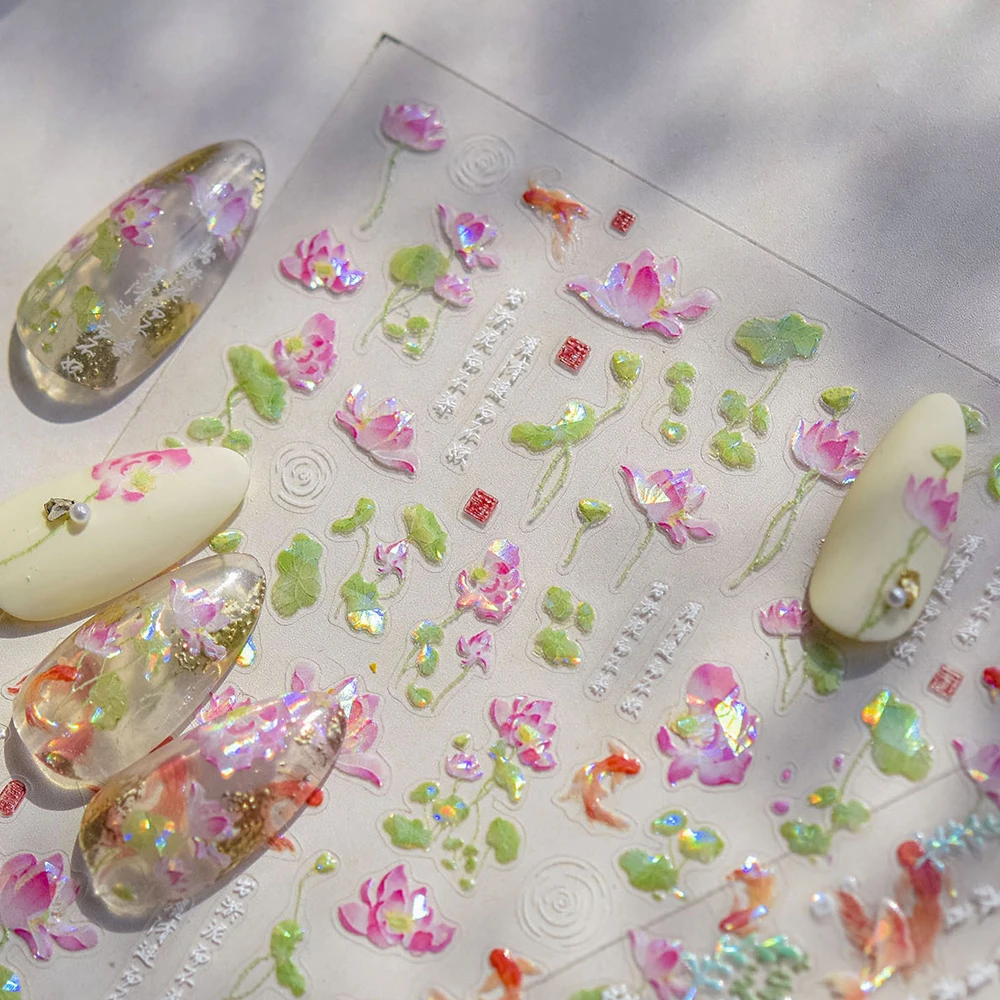 Pez dorado Cavort agua hierba flor de loto hoja carpa brocada Koi gota ondulada burbujas de agua 5D pegatinas para decoración de uñas calcomanía de manicura
