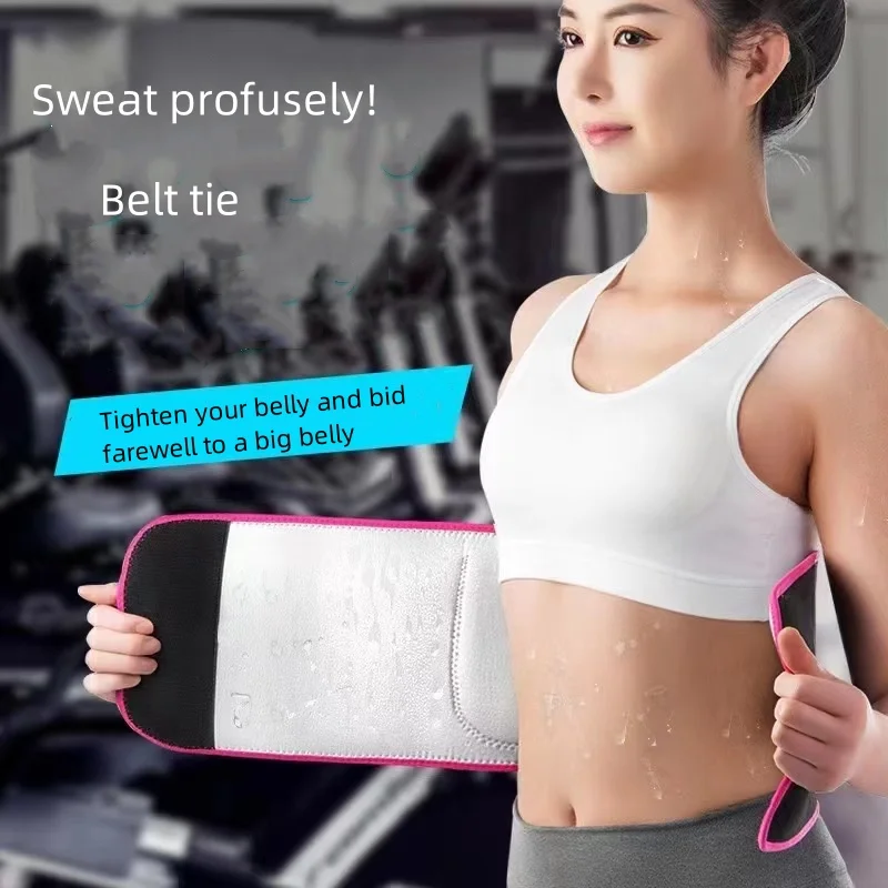 Xuanyu Jin Fat Burning Belt Sports Sweat Belt Running Gym Slimming Shaping Abdominal Belt Bondage Belt Nano Silver Ion Belt New Pocket Soft