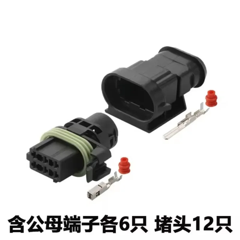 211PC063S0003 Fci 6…