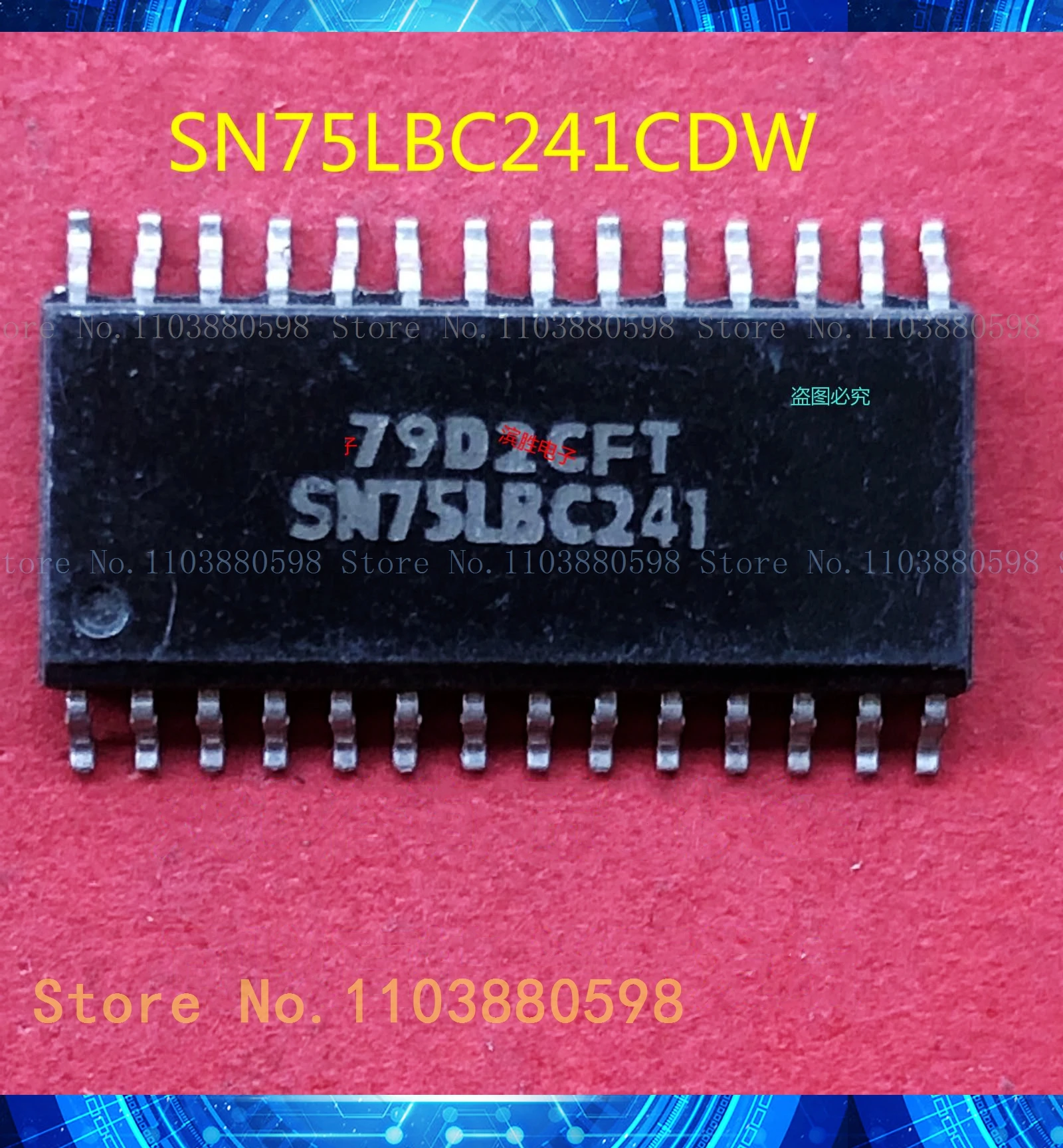 SN75LBC241 SN75LBC241CDW SOP28