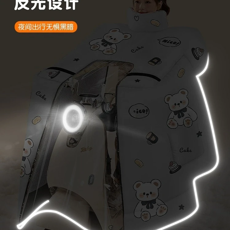 Electric vehicle windshield quilt winter piled thickened warm battery motorcycle waterproof windshield all-inclusive cape type