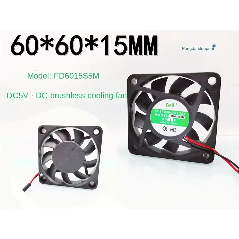 pa FD6015S5M DC فرش 5V 0.32A 6015 6CM 4100 RPM 60 * 60 * 15mM مروحة تبريد #2