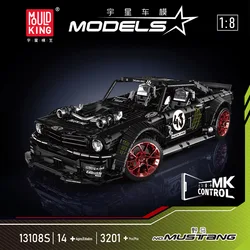 MOULD KING 13108 Car 1965 Fords Mustang Hoonicorn V2 1:8 Car MOC-22970 Muscle Car Building Blocks Bricks Kids Toys Gifts