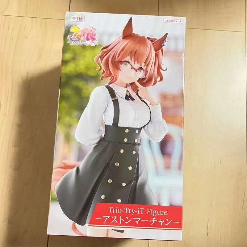 

[Original Genuine] In Stock Furyu Umamusume: Pretty Derby Trio-Try-It Figure Aston Machan Figure Model Collector Figurine Toys