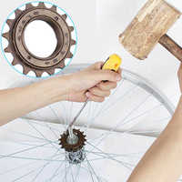 16T Teeth Single Speed Freewheel Flywheel Sprocket Bicycle Bike Gear One-speed 16T Bicycle Free Wheel