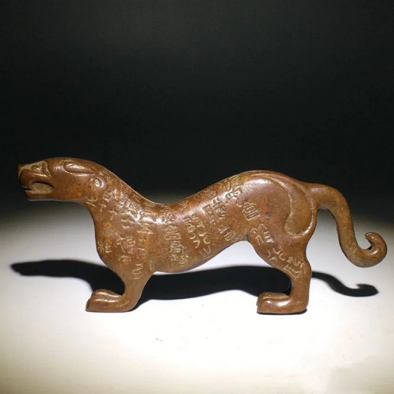 Antique , Tiger , Military , Power Talisman, Artifacts, Bronze Crafts