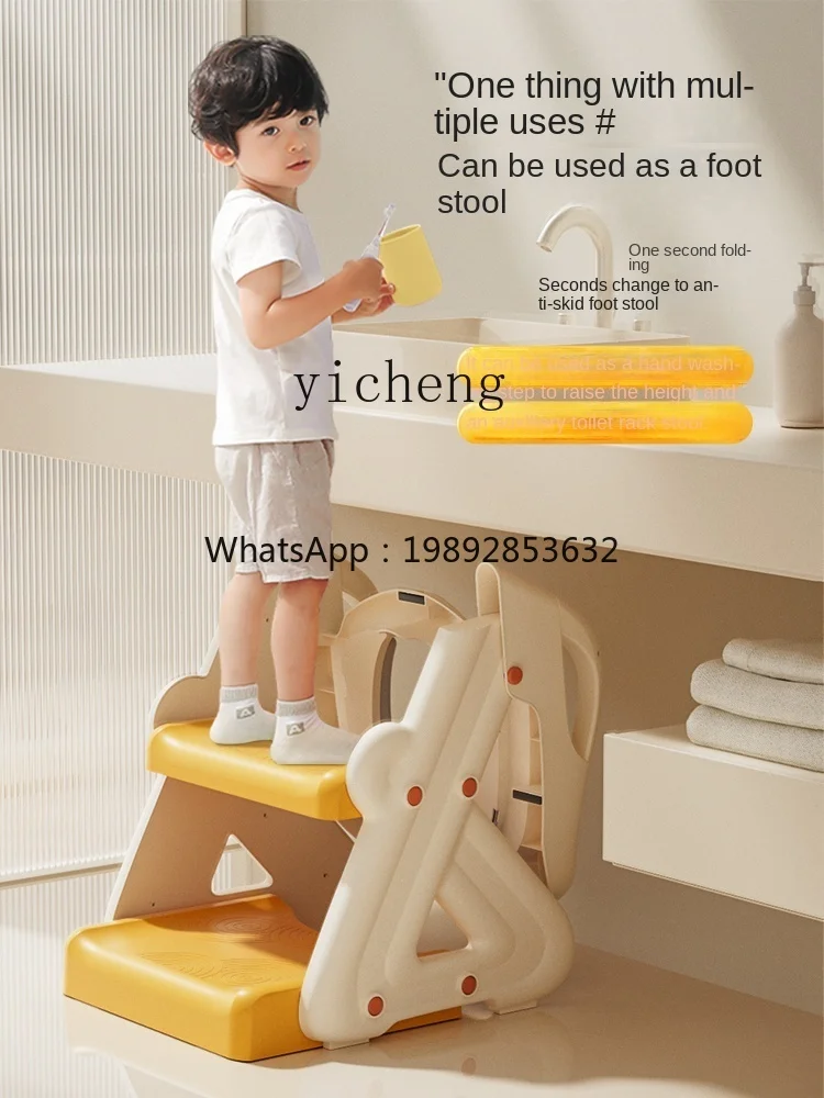 

Children's Toilet Staircase Style Auxiliary Foot Stool Step Rack Toilet Cushion Toilet Ring