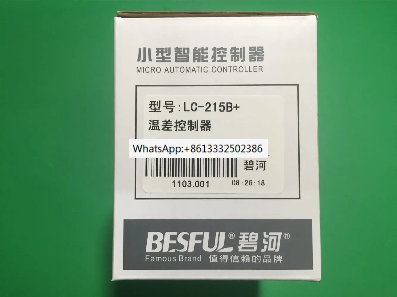 LC-215B+microcomputer temperature difference control solar hot water circulation temperature difference switch