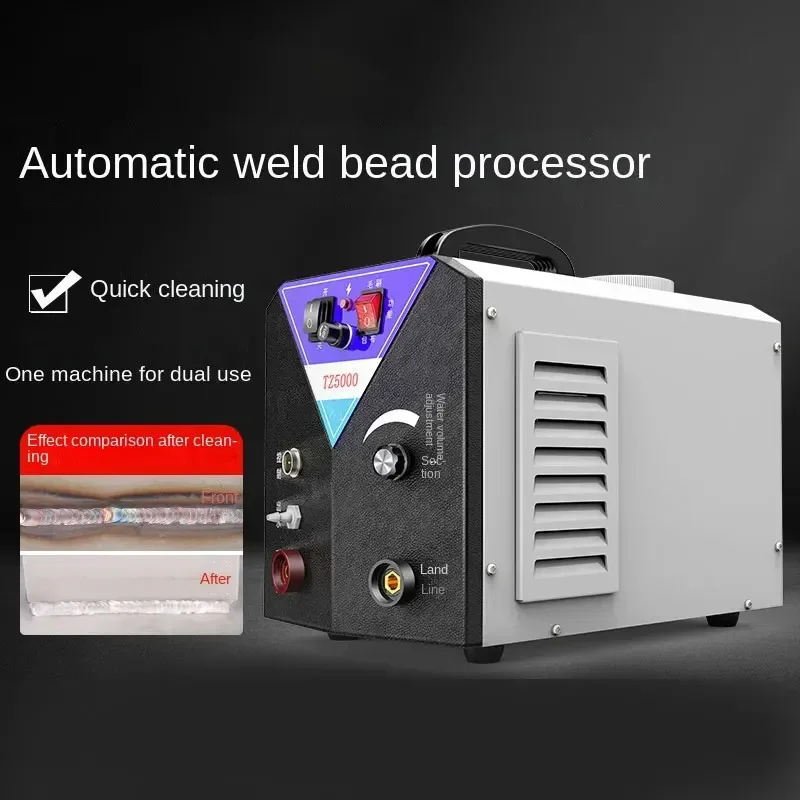 

220v Automatic High-power Stainless Steel Brush Weld Bead Argon Arc Welding Machine Weld Seam Cleaning Machine