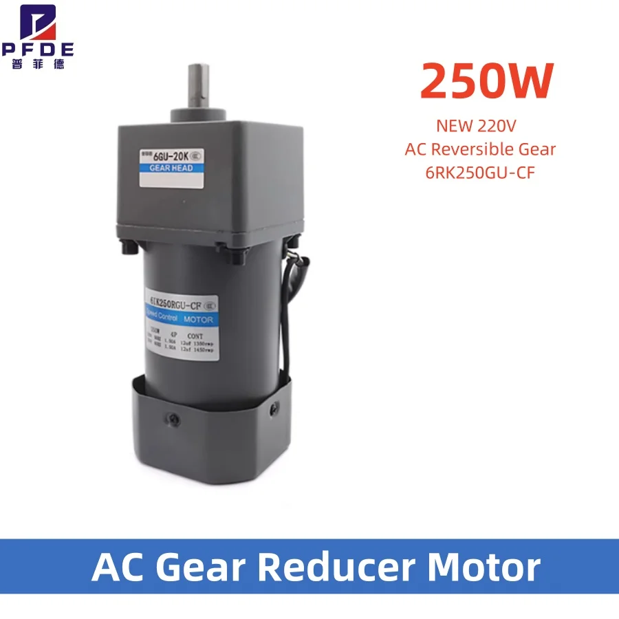 250W AC Geared Motor 220V 6RK250GU-CF Reversible Gear Variable Speed Motor 500K-3K  450RPM-2.7RPM Single motor capacitors