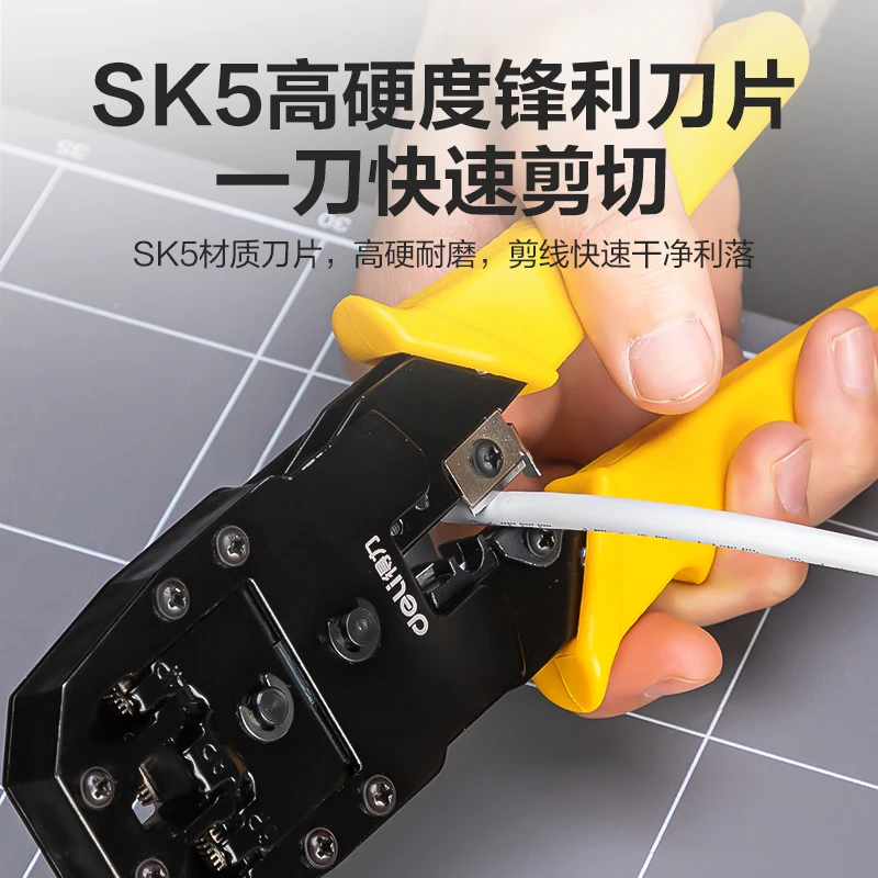 Three-Purpose Network Cable Pliers 4P/6P/8P Crystal Head Pressing Wire Stripping Tool for Network Cables