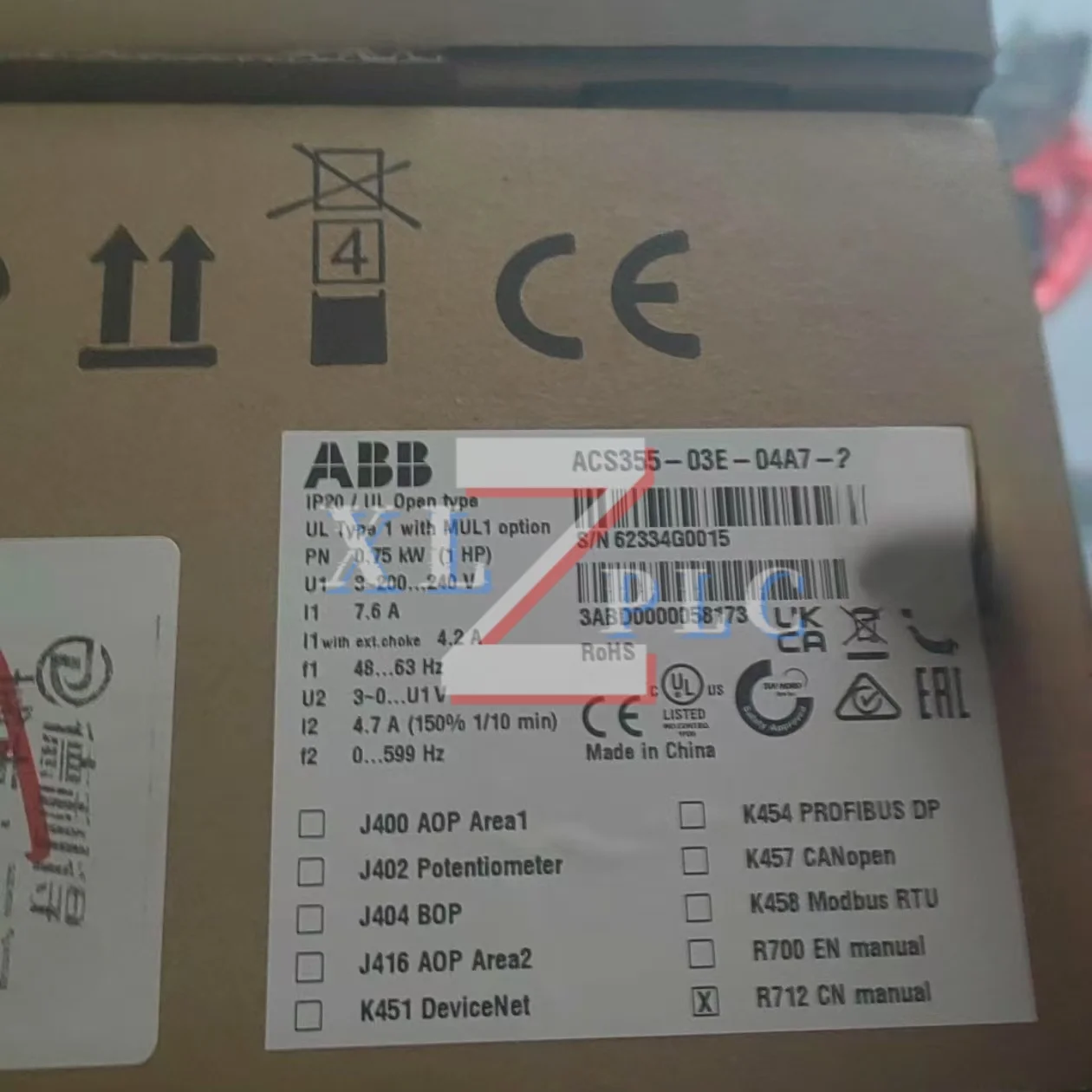 nuovo in magazzino Convertitore di frequenza ACS355-03E-04A7-2 ACS355-03E-05A6-4