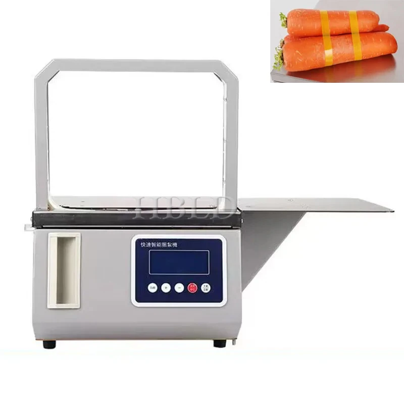 Household Small Automatic Vegetable Bundling Machine Multifunctional Electric Box Packaging Machine