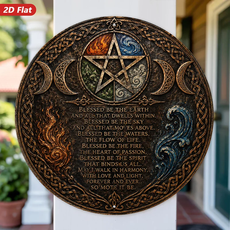 2D Flat, [2D Flat] 2D Flat Print 1pc Round Metal Iron Sign, Elemental Pentacle Blessing Wall Art, Celtic Pentagram Art, Ideal fo