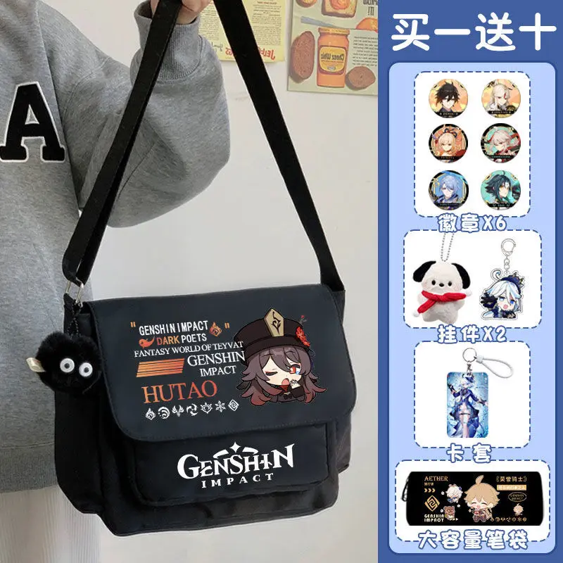 Genshin Impact Crossbody Hu Tao Engraved Qingchu Game Merchandise Men's Canvas Capacity Shoulder Bag For High School And College