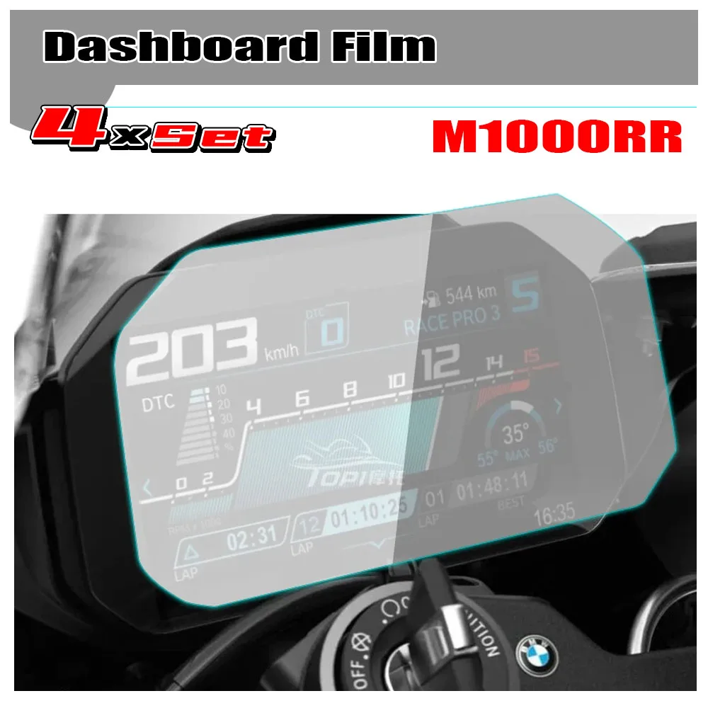 Tempered Glass Scratch Cluster Screen Dashboard Film For BMW R1200 R1250GS Adventure C400X F900R/XR M1000RR S1000RR F850GS 19-24