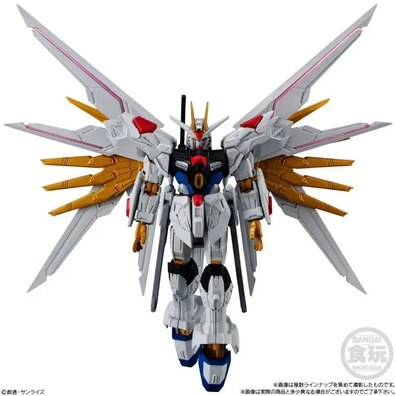 

Bandai Gundam Strike Freedom G FRAME FA 07 Plastic Model Kit Full Set 3 Types 7 Boxes For Collectors Display Decor High Detail