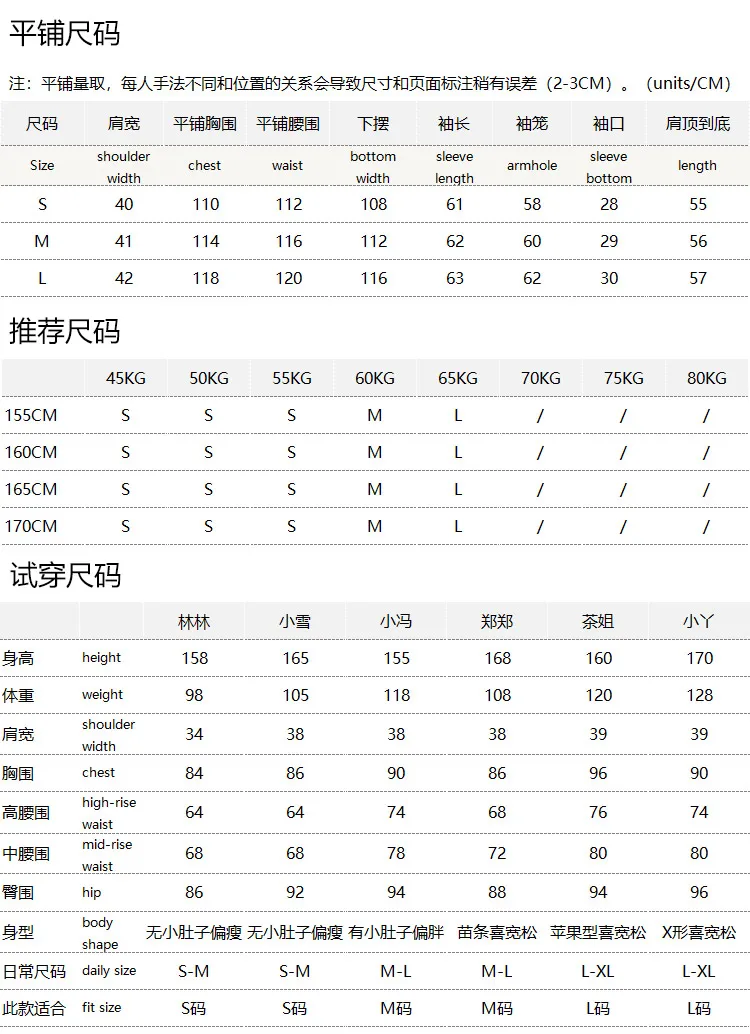 Autumn and Winter Jacket Woman High-end Goods Black Technology Color Matching Double-sided Wear Fleece Stand-up Collar Coat