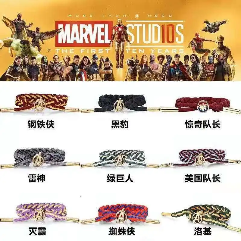 Marvel Avengers Spider-Man Captain America Personalized Creative Cartoon Adjustable Braided Bracelet Ornament Christmas Gift