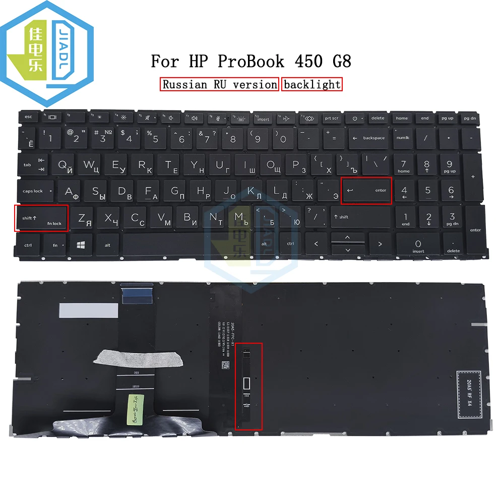 TR Turkish /RU Laptop Backlit Keyboard For HP Probook 450 455R 455 G8 650 G8  Backlight Replacement Keyboards SG-A4360-2BA