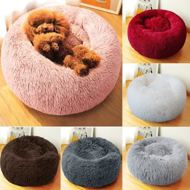 

Donut Dog Bed Warm Soft Long Plush Pet bed For Samll Large Dog House Cat Calming Beds Washable Winter Kennel Sofa Cushion Mat