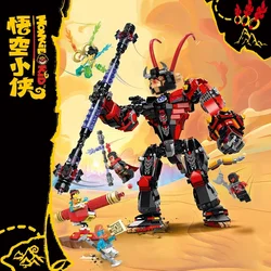 2023 New 1006pcs Monkie Kid Series Macaques Mech Building Blocks with Figures Monkey King Robot Mecha Bricks Toys for Boys Gifts