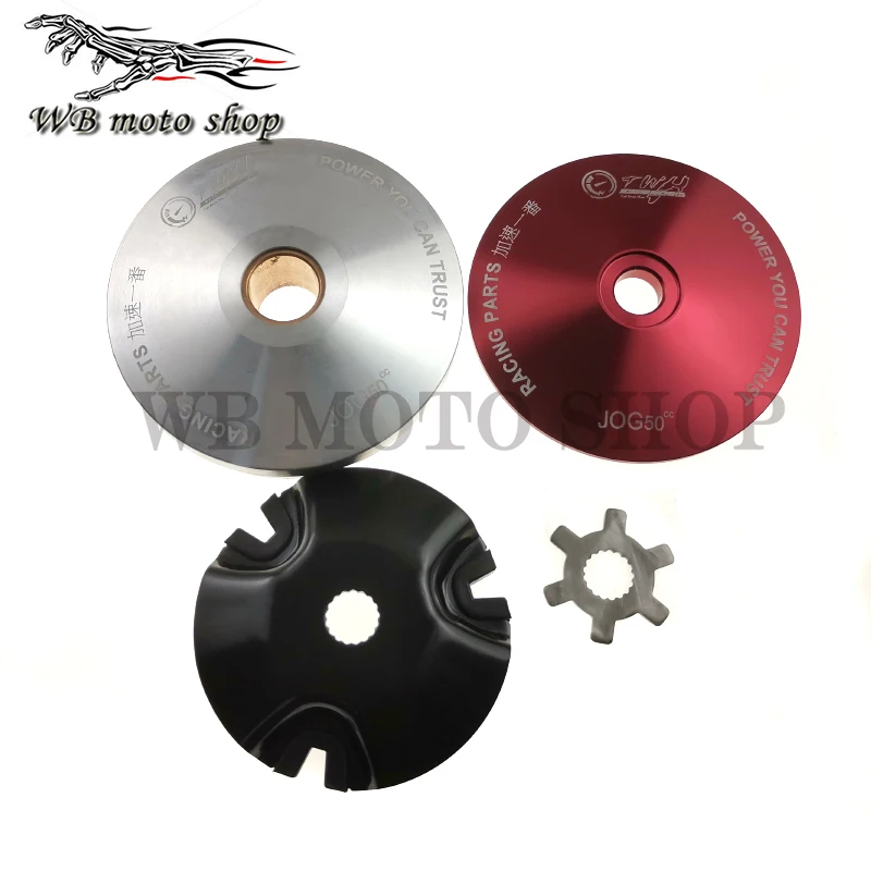 TWH Variator Kit with Roller Weight Drive Pulley aluminum  Variator Fan for yamaha Jog 50 ZR 1PE40QMB 2 Stroke JOG 90 4DM Vento