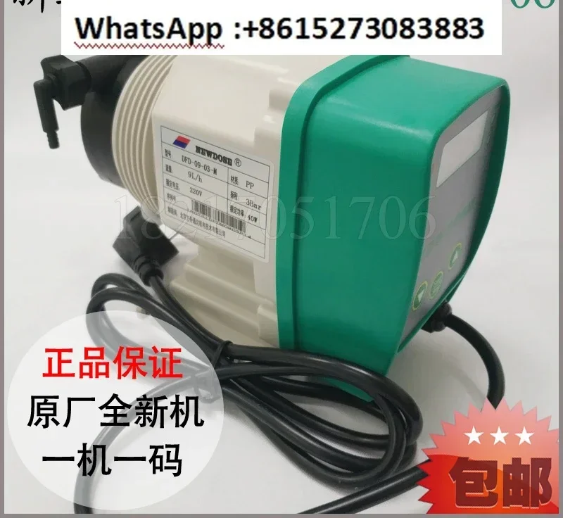 Metering pump NEWDOSE dosing flow pump corrosion-resistant acid-base quantitative DFD electromagnetic diaphragm pump