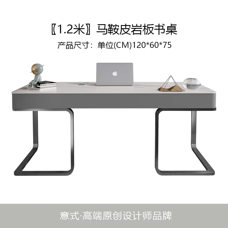 Italian Saddle Leather Study Desk Modern Home Writing Desk Light Luxury Minimalist Stone Plate Office Computer Desk