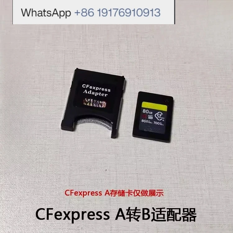 CFexpress A to B card holder CFe card holder CEA-G80T/G160T CFA memory card adapter
