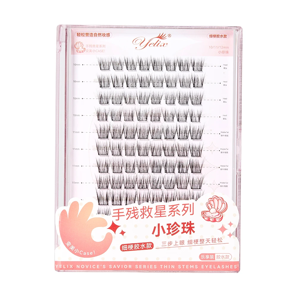Yelix DIY Cluster Wimpers Verlenging Zelfklevende Valse Wimpers Natuurlijke Zachte Kunstwimpers Makeup Tools