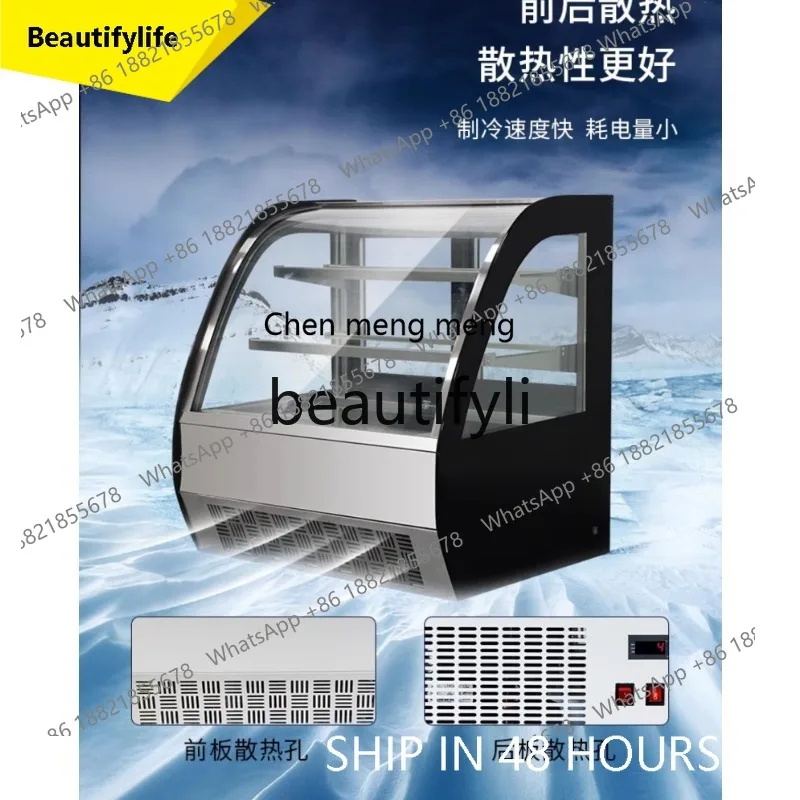 

2003 Small Bar Display Cabinet Cake Refrigerated Fresh-keeping Cabinet Commercial Air-cooled Desktop Freezer