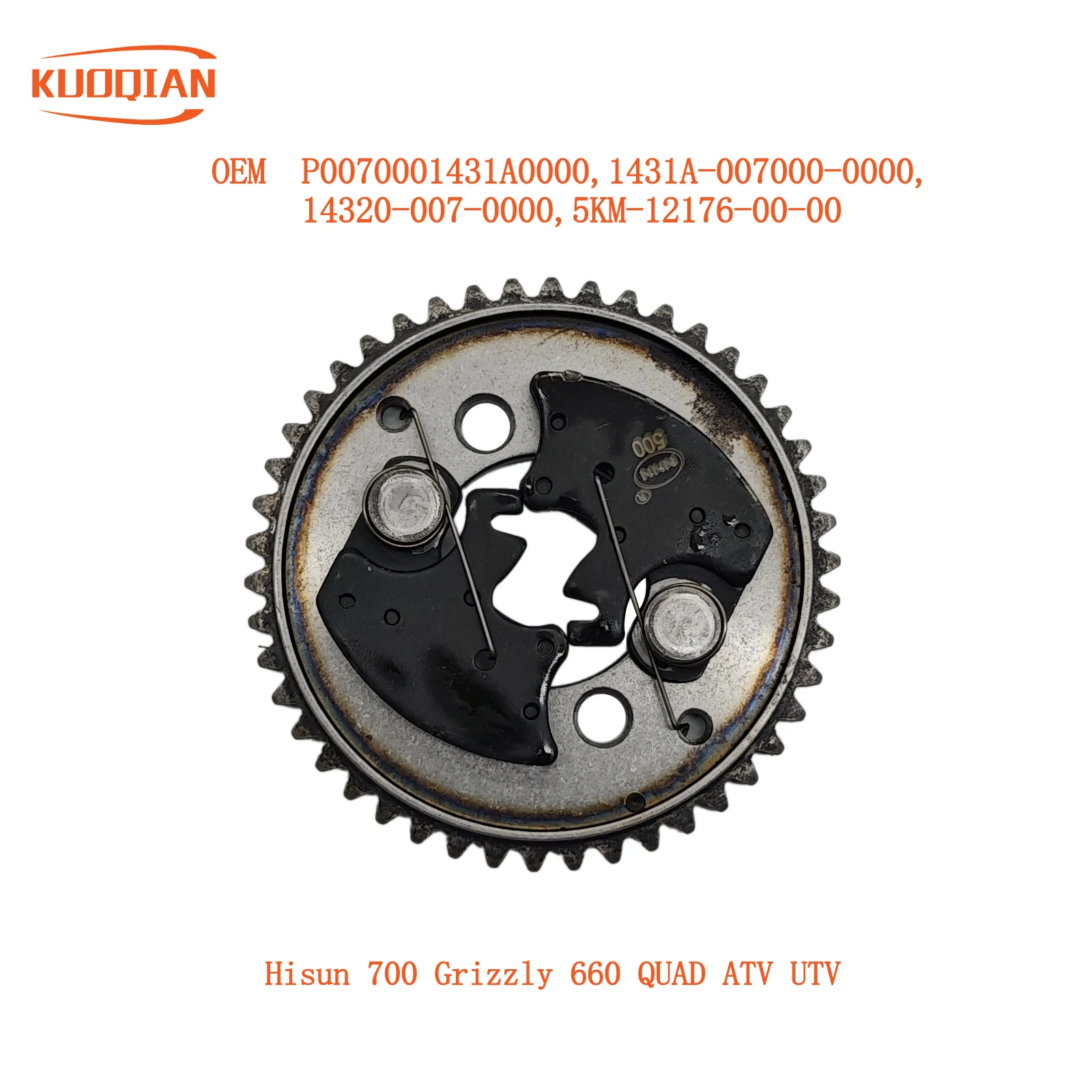 Genuine Cvt Engine Timing Driven Sprocket Combo for Hisun700 P0070001431A0000,1431A-007000-0000,14320-007-0000,5KM-12176-00-00