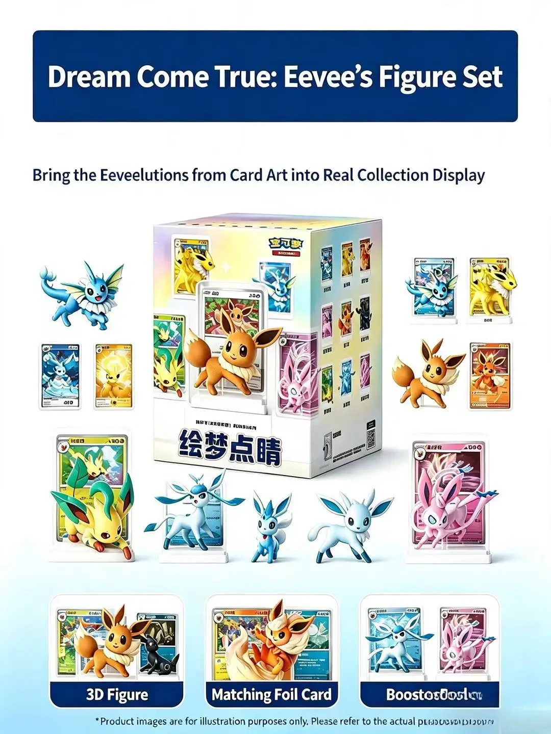 pokemon-tcg-cinese-semplificato-dream-highlight-eevee-figure-gift-box-eeveelution-collector-genuine-set