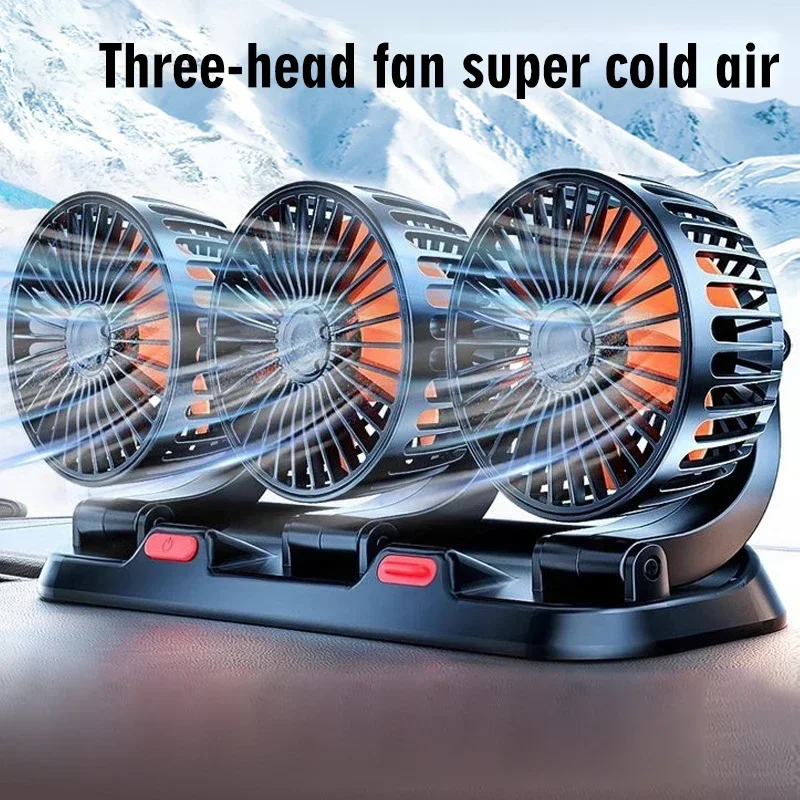 Design 360° Rotating Three Heads Car Cooling Fans Portable Home Office Powerful Wind Speed All Vehicles Perfect Summer Days Amag