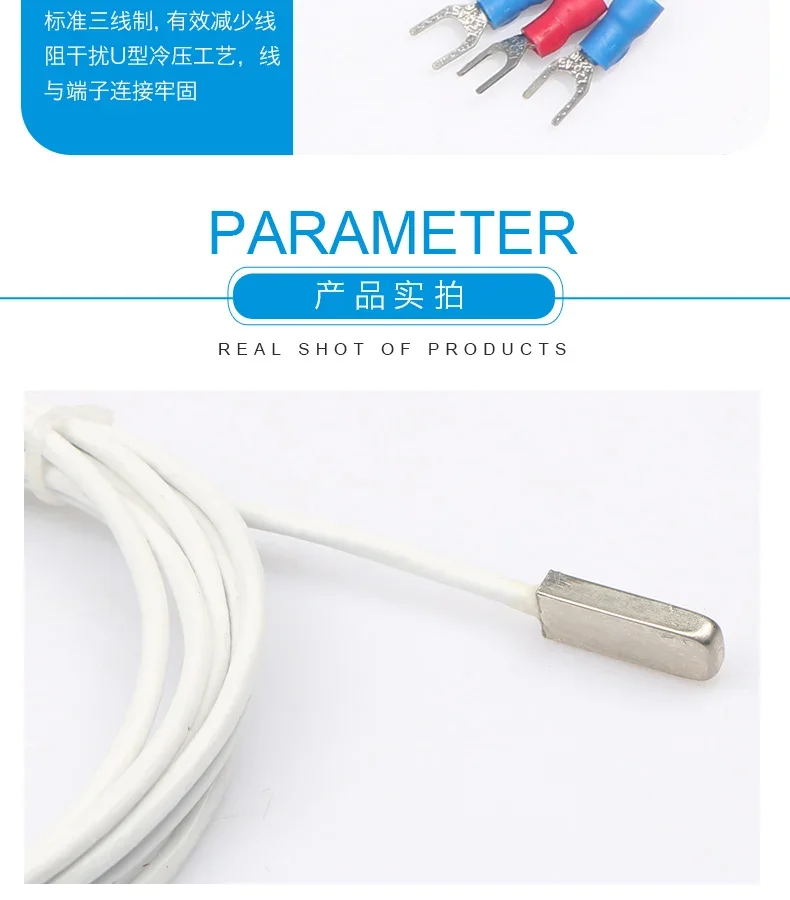 Imported SMD Platinum Resistance PT100 Platinum Thermistor Sensor Probe Thermocouple