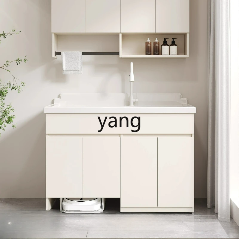 

LTT Cream Wind Sweeper Robot Laundry Cabinet with Rubbing Board All Aluminum Honeycomb Balcony Cabinet
