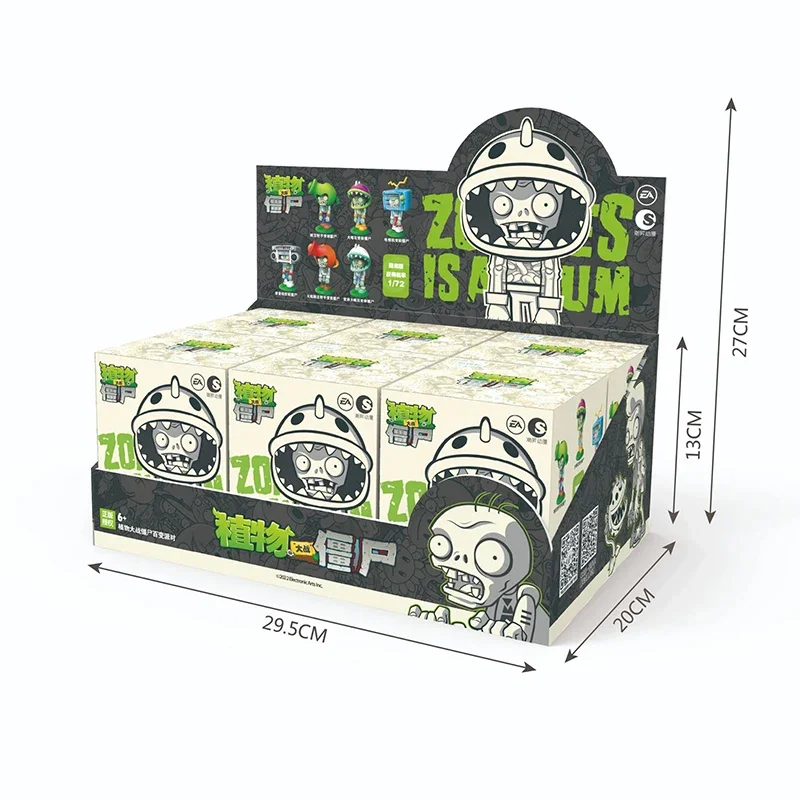 식물 vs 좀비 빌딩 블록 장난감 서프라이즈 랜덤 박스 다양한 파티 시리즈 7가지 스타일 액션 피규어 컬렉션 남자아이 장난감 선물