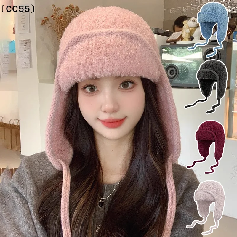 Autumn And Winter Fashionable Ear Protection Warm Lei Feng Hat Ladies All-match Knitted Wool Hat〔CC55〕