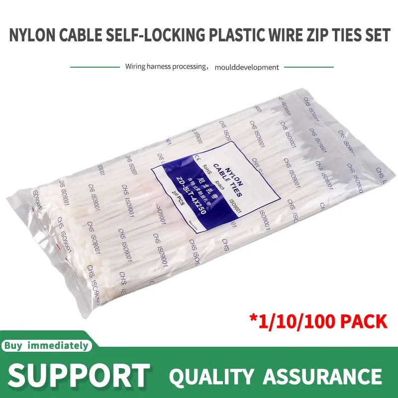 Nylon Cable Self-locking Plastic Wire Zip Ties Set Kit 3*100 3*150 4*200 MRO Industrial Supply Fasteners Hardware Cable