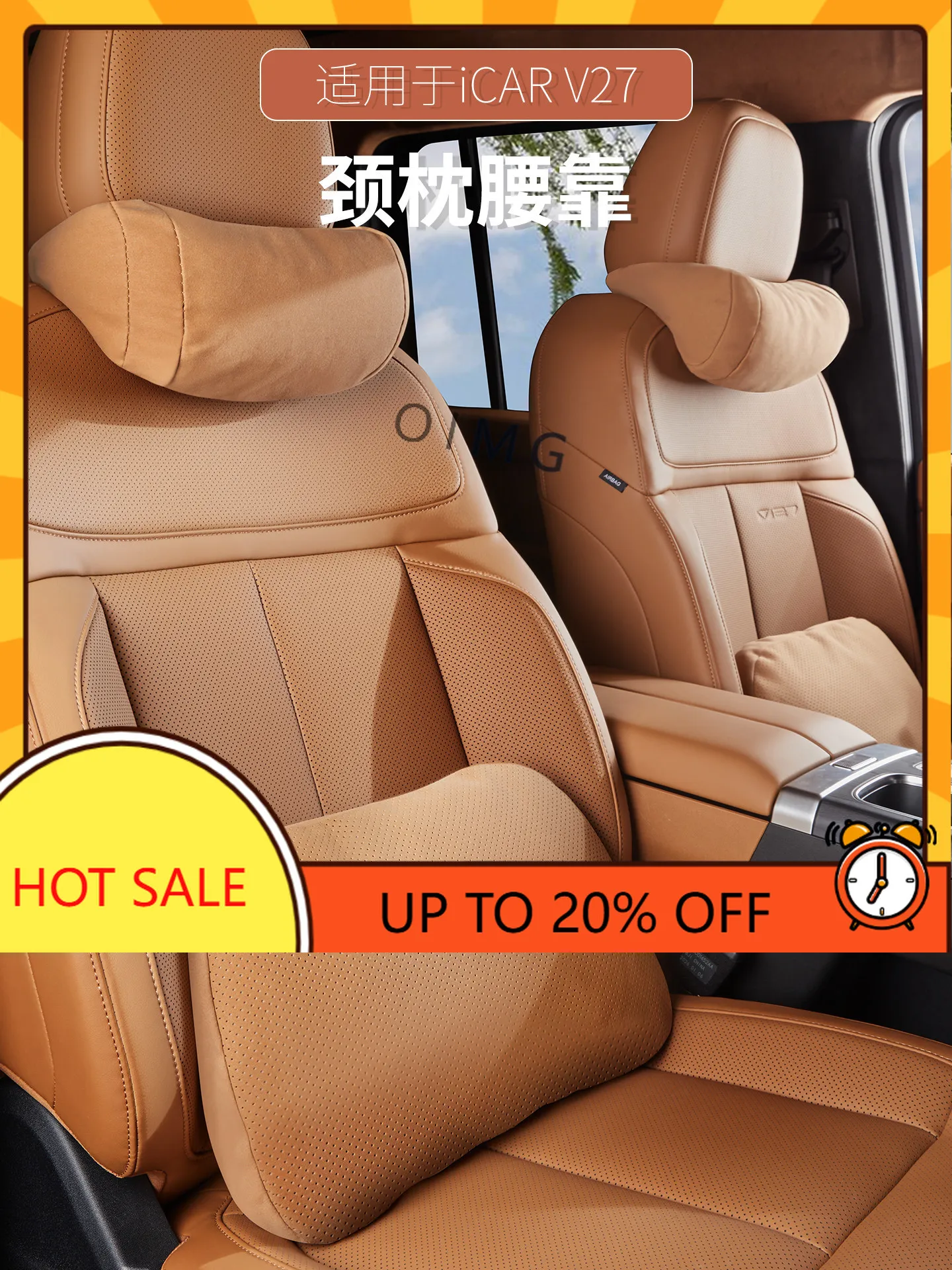 OIMG High-end OIMG High-end OIMG High-end For Chery I CAR V27 Headrest Neck Pillow Lumbar Support Cushion Interior Accessories C