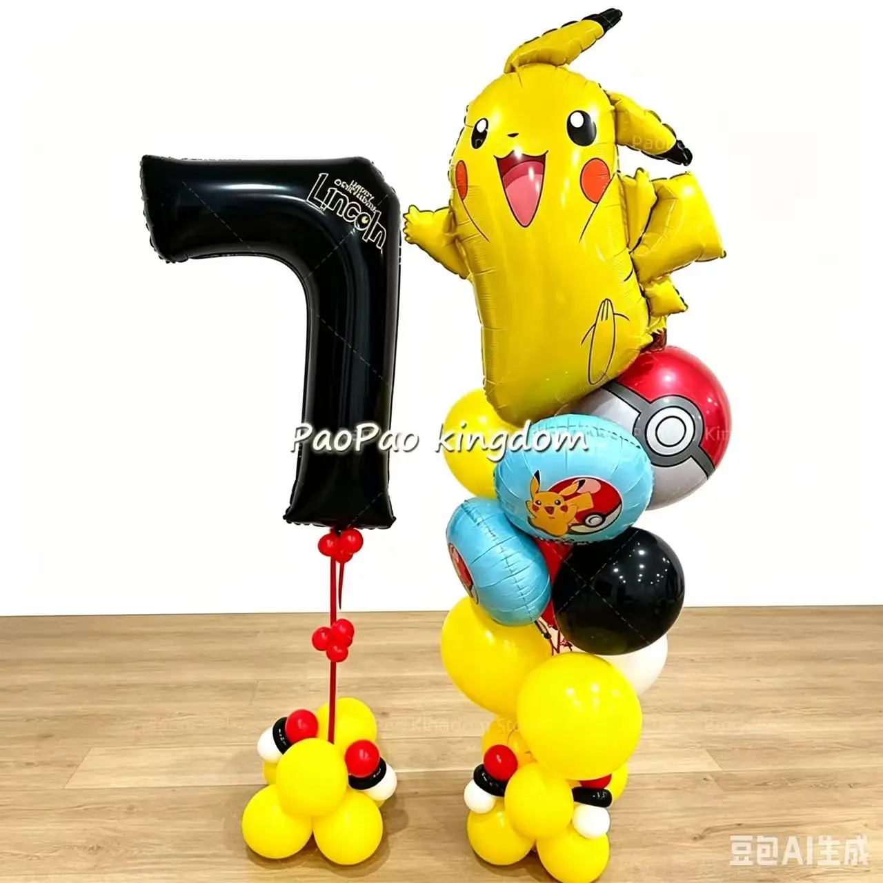 Pokemon Ballons Set Pikachu Pokemon Ball Luftballons Zahlen Geburtstagsdekoration für Kinder Partyzubehör