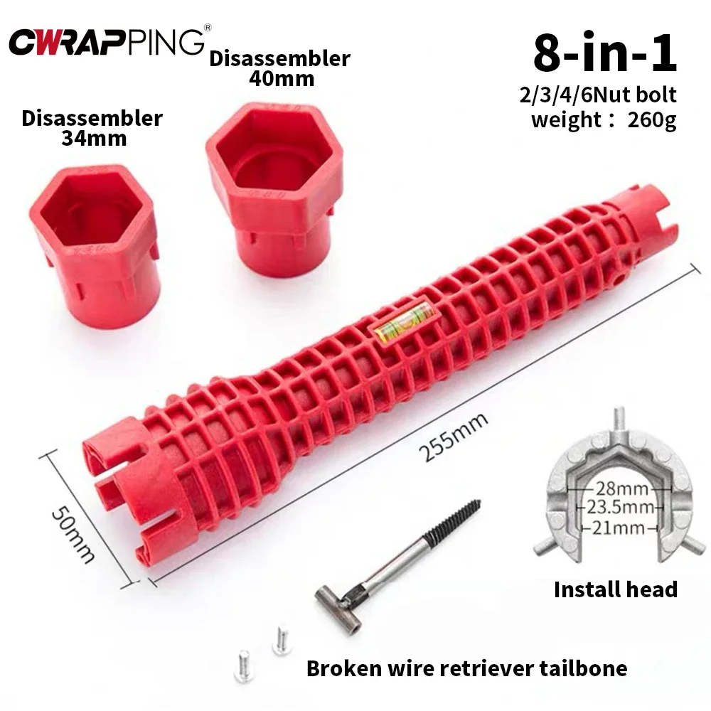 

Гаечный ключ 8-в-1, многофункциональный инструмент для удаления крана водонагревателя, набор ручных инструментов для ремонта сантехники, аксессуары для дома, автомобиля, мотоцикла